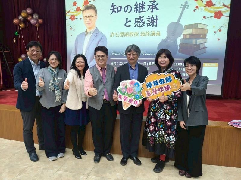 2026經典提琴演出