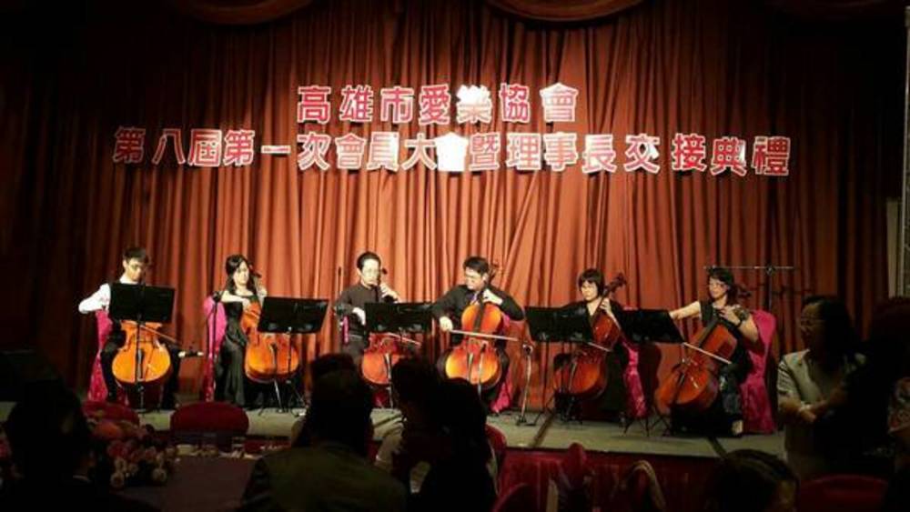 經典大提琴樂團相簿